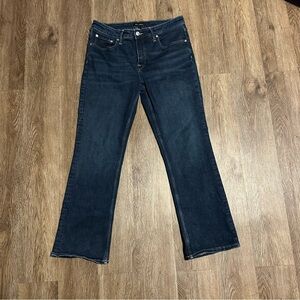 Classic Dark Blue Straight Leg Women's Jeans